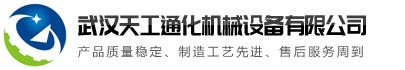 玩球官网_玩球官网(中国)